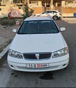 نيسان صني